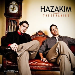 Hazakim - Theophanies